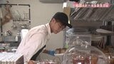 1歳の誕生日はスイカ、2歳はご飯ケーキにろうそくを、9歳の時には…重い食物アレルギーで命の危険に瀕したパティシエ 店の名前は「あんしん」 【笑顔のケーキをあなたに 後編】|TBS NEWS DIG