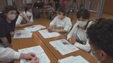 脱衣所で「服が見当たらない」 認知症とユニバーサルツーリズム 観光と医療の関係者が研修会 | 山梨のニュース | UTYテレビ山梨