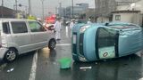 「竜巻の可能性あるものの特定できず」車2台横転の突風被害 気象台が現地調査結果発表=浜松市 | 静岡のニュース | SBSNEWS | 静岡放送