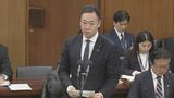 【速報】鈴木法務大臣が初の法務委員会「国会で議論頂けるよう情報提供」 選択的夫婦別姓めぐり|TBS NEWS DIG