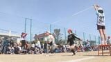 札幌市内の小学校で運動会 20℃超の好天に恵まれ子どもたちの歓声響く 現代風の「午前中終了」スタイルも 来週はさらに145校で一斉開催|TBS NEWS DIG