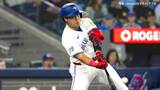 “持ってる男”岡本和真 一邪飛➡落球➡勝ち越しタイムリー、チームを3連勝に導く 左ひざ打撲の不安払拭|TBS NEWS DIG