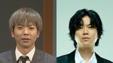 NEWS・増田貴久さん 加藤シゲアキさんの結婚を祝福 「おめでとう シゲ加藤」|TBS NEWS DIG