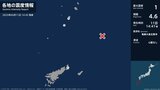 鹿児島県で最大震度1の地震　鹿児島県・鹿児島十島村、奄美市|TBS NEWS DIG