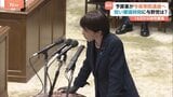 来年度予算案まもなく衆院予算委で可決 今夜衆院通過へ 短い審議時間、終始与党ペースに“総理の意向、無理筋のスケジュールだ”と野党反発|TBS NEWS DIG
