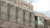 2005年の市町村合併時からか 3つの市立病院で時間外手当など未払い 職員のべ720人に計1300万円支払う 宮城・栗原市|TBS NEWS DIG