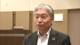 革新的な事業「ビジネス大賞」に北九州市の電動自動車企業…29人乗りバスを実用化 | 福岡のニュース|RKB NEWS|RKB毎日放送
