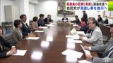 “飛び地”や“1人区”など課題解消なるか…　青森県議会議員選挙の「区割り見直し」　自民党が独自の見直し案とりまとめ2月定例県議会で示す予定　|　青森のニュース│ATV NEWS│青森テレビ