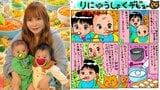 【 中川翔子 】　双子の「離乳食デビュー」　絵日記で報告　対照的な反応に「一生の思い出」と感動|TBS NEWS DIG