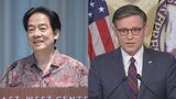 台湾・頼清徳総統が米下院議長と電話会談か　米政府系メディア報じる　中国側は対抗措置とることを改めて示唆|TBS NEWS DIG