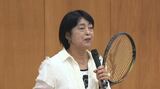 元プロテニス選手・佐藤直子さん 被災地の中学校で講演 石川・七尾市　|　石川県のニュース｜MRO北陸放送
