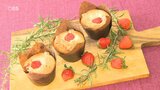 「いちごのチョコマフィン」バレンタインおすすめスイーツ 自宅で簡単にできるレシピ | 大分のニュース|OBS NEWS|大分放送