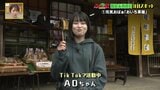 郡山市西田町グルメ&名所めぐり!ご当地アイドルNGB99とは!?【ふくしまSHOW】 | 福島のニュース│TUF