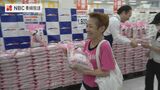 備蓄米求め長蛇の列 開店直後に500袋が売り切れ 長崎 | 長崎のニュース | 天気 | NBC長崎放送