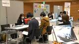 「フォークリフトの免許を持っているのでそれを活かしたい」30代後半~50代前半『就職氷河期世代』の正規雇用や再就職を支援 企業説明会を開催 宮城|TBS NEWS DIG