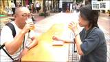 秋の夜長に…食べて飲んで読んで?!「Bang BAR SENDAI」とは 仙台|TBS NEWS DIG