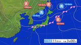 大雨と雷及び突風に関する全般気象情報|TBS NEWS DIG