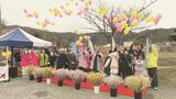 ふくしま花回廊シーズン幕開け 春の観光シーズン到来で花見山周辺は交通規制 福島 | 福島のニュース│TUF