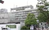 「カーナビやワンセグ携帯で契約漏れ」NHK受信料76台分730万円の未払いを公表 年度内に支払いへ 仙台 | 宮城のニュース│tbc NEWS│tbc東北放送