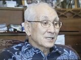 体操　松田治廣さんが死去　1964年東京五輪金メダリスト|TBS NEWS DIG