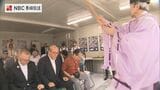 「のんのこ諫早まつり」の成功願い小屋開き　9月の本番では約3400人が皿踊り披露へ　|　長崎のニュース | 天気 | NBC長崎放送