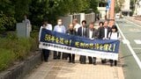 袴田さんの弁護団 国と静岡県に6億円超請求 再審無罪めぐり過去最高額=静岡|TBS NEWS DIG