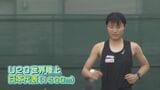 「何かを得られるレースに…」オンとオフのギャップが魅力の19歳 U20世界陸上へ 女子1500m日本代表 柳楽あずみ選手の挑戦 | 富山のニュース|天気・防災|チューリップテレビ