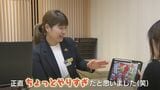 春節のおもてなしに変化? デパートは「通常のウェルカム態勢」で 『去年ちょっとやり過ぎた』 | 熊本のニュース|RKK NEWS|RKK熊本放送
