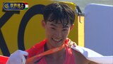 日本勢メダル第1号 川野将虎 チームジャパンの想いが実った銅メダル【世界陸上ブダペスト】|TBS NEWS DIG