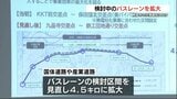 “歩くよりバスの速度が遅い” 熊本市の「国体道路」などにバス専用レーン区間を延伸させる方針 | 熊本のニュース|RKK NEWS|RKK熊本放送