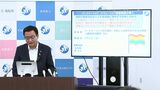 性的少数者のカップルに対する「結婚に相当する関係を認めるパートナーシップ宣誓制度」を当事者の家族らにも拡大【高松市】|TBS NEWS DIG