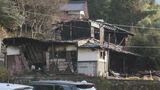 鳥取県智頭町で民家1棟を全焼する火事　独居男性が喉に軽いやけど　|　BSSニュース | BSS山陰放送