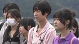 東京の中学生が釜石で修学旅行　巨大防潮堤や水門を見学　岩手・釜石市　|　IBC NEWS | IBC岩手放送