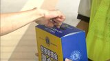 ハワイ・マウイ島の大規模火災発生から1か月 駅前で被災者支援の募金活動【岡山】|TBS NEWS DIG