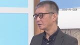 【訃報】映画監督 成島出さん死去 「八日目の蝉」で日本アカデミー賞最優秀監督賞など 甲府市出身 | 山梨のニュース | UTYテレビ山梨