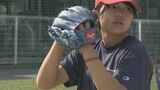 パラスポーツで日本一の女子高校生「スポーツの楽しさを教えられる人になりたい」 | 大分のニュース|OBS NEWS|大分放送