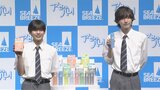 【道枝駿佑&長尾謙杜】同級生“みちなが”コンビで新CM「学校とジャニーズで青春2倍です」|TBS NEWS DIG