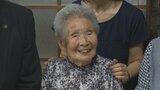 夫婦ともに101歳! 敬老の日を前に甲府市長が市内最高齢夫婦の長寿をお祝い|TBS NEWS DIG