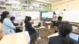 音を見るアプリ?別子中学校の生徒が英語の音読大会に挑戦! | 愛媛のニュース - Nスタえひめ|あいテレビは6チャンネル