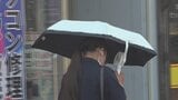 「鉄板の上にいるような暑さ」熱中症警戒アラート３日連続発表　予想最高気温は甲府37度、河口湖32度　熱中症に警戒　山梨　【3連休はどうなる？全国 雨と風のシミュレーション】|TBS NEWS DIG