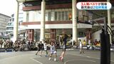 3人制バスケ国内トップリーグ開幕 「EXPLORERS KAGOSHIMA」昨季地区優勝チーム相手に接戦制し開幕戦2位|TBS NEWS DIG