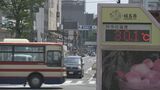 午前中から30℃超、猛暑日に迫る暑さに…大気不安定、竜巻や強い雨注意 福島 | 福島のニュース│TUF