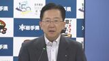 「政府はコメの価格が安定するよう対策を明らかにする必要がある」　達増拓也岩手県知事がコメの概算金について考え示す　盛岡市　|　IBC NEWS | IBC岩手放送