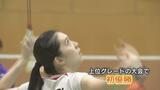 ホキコバ「パリで史上初の金メダルを」大堀「感謝をコートで」バドミントン日本代表公|TBS NEWS DIG