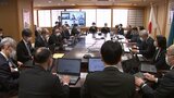 スキル取得や就労支援拡充、家事や育児のシェアの浸透の重要性確認 岩手県人口問題対策本部会議|TBS NEWS DIG