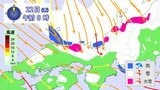 今季最長の寒波　最初のピークは21日夜～22日　中国地方で警報級の大雪　原因のJPCZとは【雪の降り方シミュレーション】|TBS NEWS DIG
