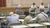 佐賀関火災　意見交換会で復興の方向性を示すマスタープランを市が初提示　具体的な「ゾーニング図」も　|　大分のニュース｜OBS NEWS｜大分放送