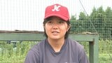 不登校支援プログラムの女子生徒が高校野球JAPAN入り　野球がつないだ夢への挑戦　|　大分のニュース｜OBS NEWS｜大分放送