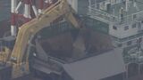 辺野古移設 大浦湾の軟弱地盤工事に沖縄防衛局が「着工」 |TBS NEWS DIG