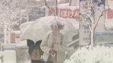 石川県内全域で雪 建物被害相次ぐ 通行止めも|TBS NEWS DIG
